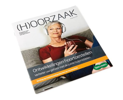 hoorzaak 3D