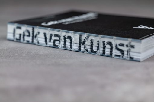 Gek van kunst - De outsider in beeld_detailshot rug