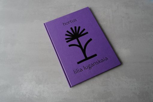 Hortus, Lilia Luganskaia